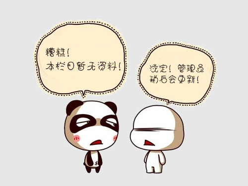 長(zhǎng)沙小雨環(huán)?？萍加邢薰?湖南水處理設(shè)備設(shè)計(jì)開(kāi)發(fā)生產(chǎn),湖南反滲透設(shè)備開(kāi)發(fā)生產(chǎn)
