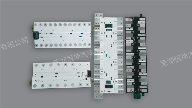 新能源動力電池銅鋁復合匯流排